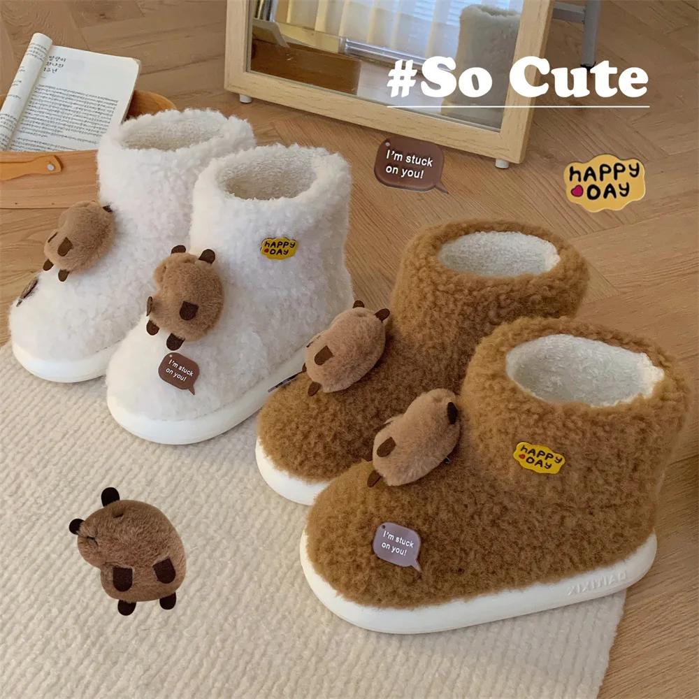 2024 New cozy plush slippers cute cartoon puffer fish snow boots thick bottom outside warm cotton boots female winter 40-41 білий
2024 New cozy plush slippers cute cartoon puffer fish snow boots thick bottom outside warm cotton boots female winter 40-41 білий