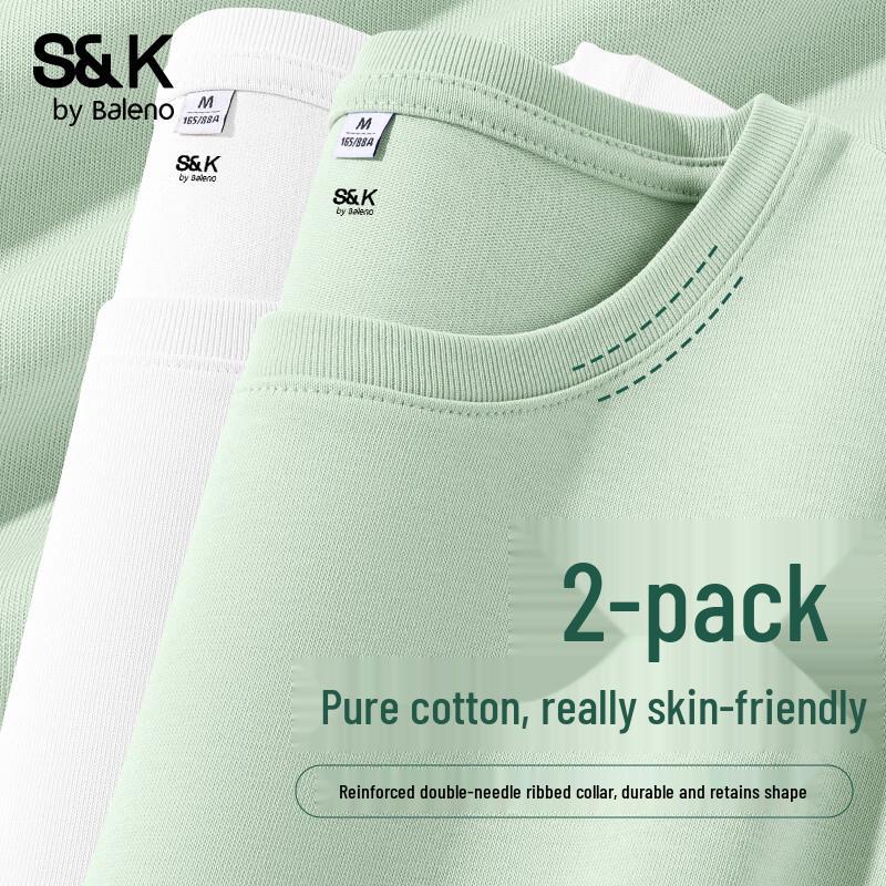 Baleno S&K Women s Pure Cotton Short Sleeve T-Shirt (2-Pack) XL
Baleno S&K Women s Pure Cotton Short Sleeve T-Shirt (2-Pack) XL