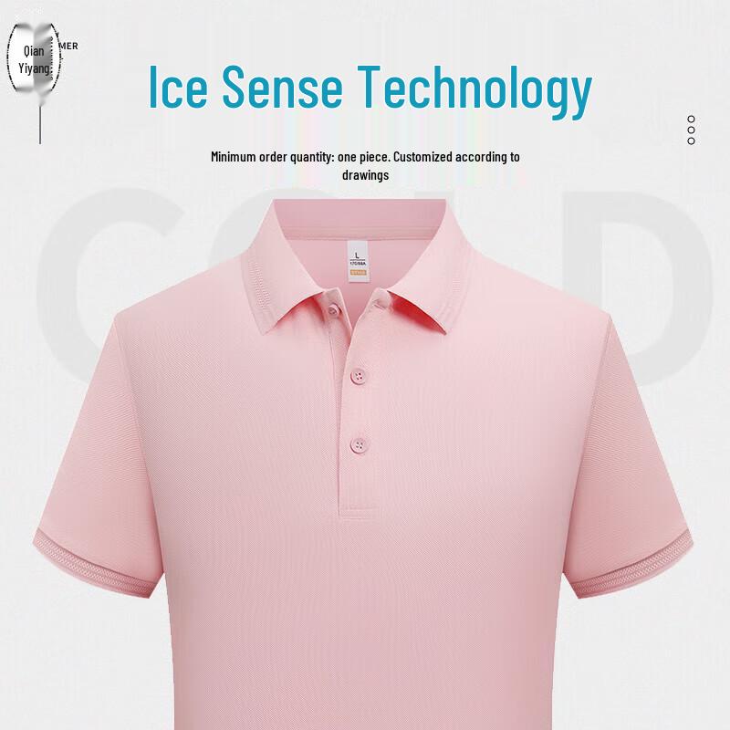 QIANYIYANG Quick-Dry Custom Polo Shirt L
QIANYIYANG Quick-Dry Custom Polo Shirt L