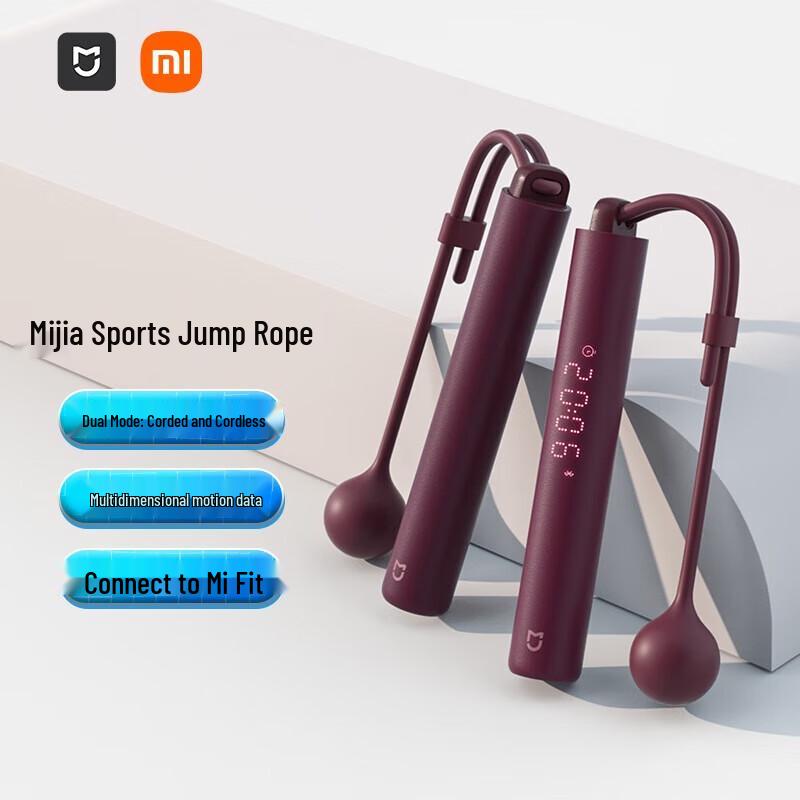 Xiaomi Smart Counting Jump Rope
Xiaomi Smart Counting Jump Rope