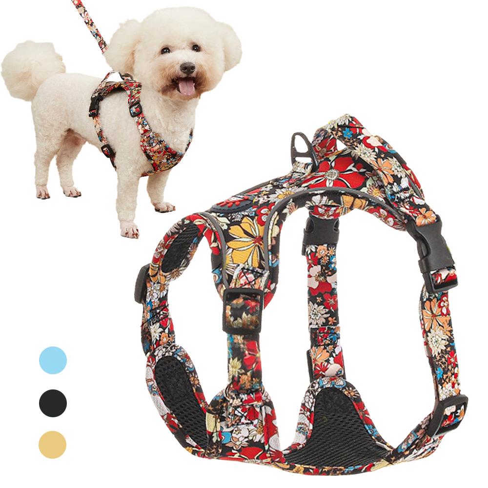 Fashion Printed Puppy Dog Harness and Leash Set Reflective Breathable Pet Outdoor Walking Supplies for Small Medium Dogs XS
Fashion Printed Puppy Dog Harness and Leash Set Reflective Breathable Pet Outdoor Walking Supplies for Small Medium Dogs XS