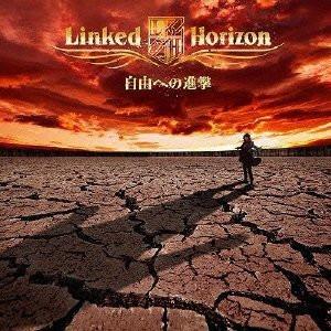 CD LINKED HORIZON - Jiyuu He No Shingeki PCCA03836 Pony Canyon 2013 Japan ObiJapanese Pop/Rock Used
CD LINKED HORIZON - Jiyuu He No Shingeki PCCA03836 Pony Canyon 2013 Japan ObiJapanese Pop/Rock Used