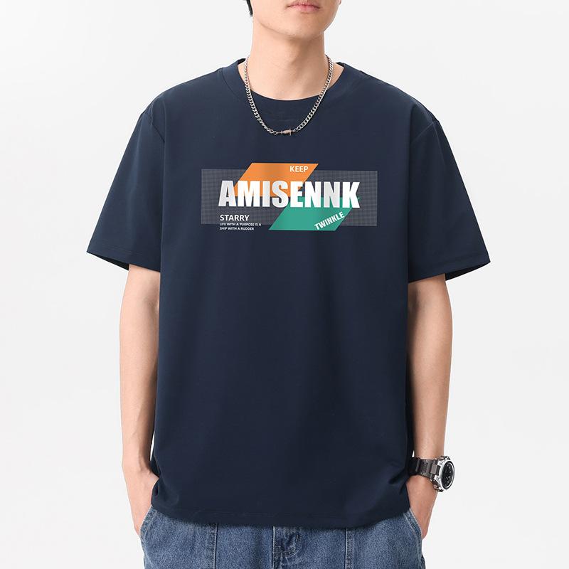 Amisennk Узор 12 цветов Мужская футболка с коротким рукавом 100% хлопок уличная футболка 4XL бежевый
Amisennk Узор 12 цветов Мужская футболка с коротким рукавом 100% хлопок уличная футболка 4XL бежевый
