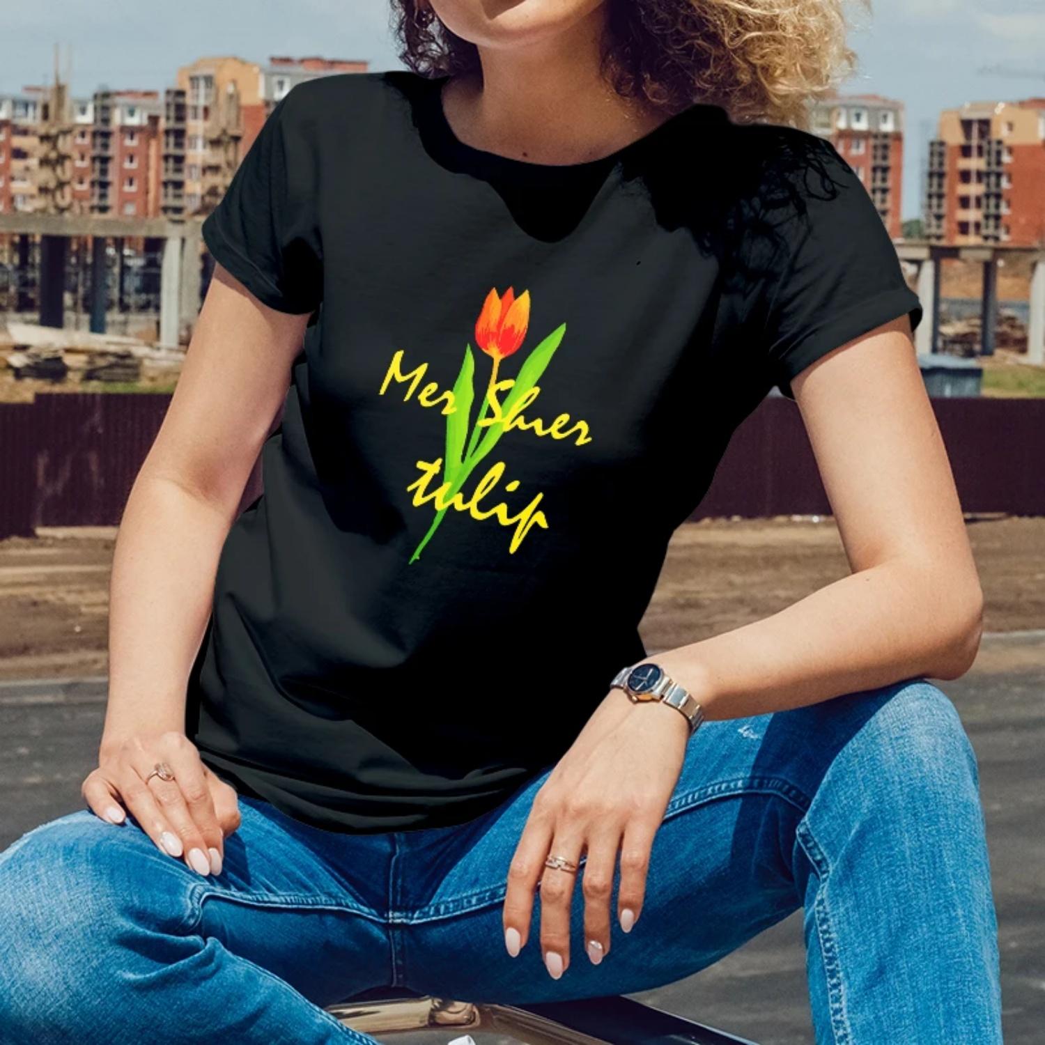 Women s Short Sleeve T-Shirt Mother Tulip Print for Outdoor Summer Celebrations Young Women with a Graceful Tender Style S чёрный
Women s Short Sleeve T-Shirt Mother Tulip Print for Outdoor Summer Celebrations Young Women with a Graceful Tender Style S чёрный