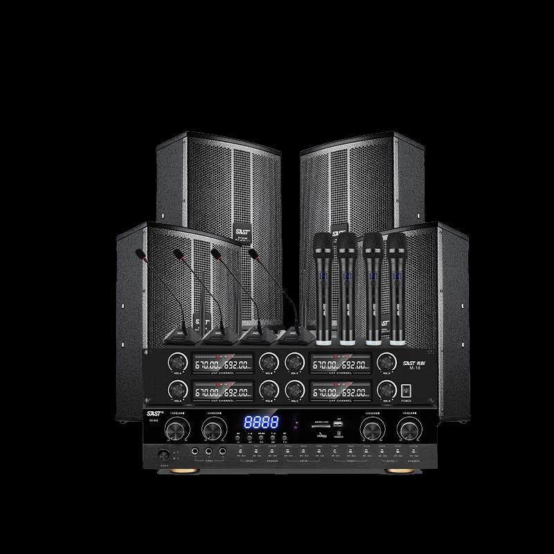 SAST Multi-Purpose Audio System Set CN plug (adapter included)
SAST Multi-Purpose Audio System Set CN plug (adapter included)