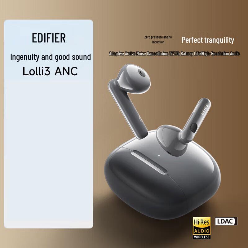 Edifier Lolli3 ANC True Wireless Earbuds
Edifier Lolli3 ANC True Wireless Earbuds