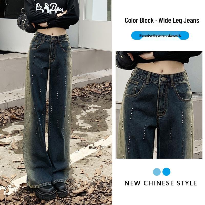 Retro High Waist Rhinestone Wide Leg Jeans for Women - Summer 2025 Vintage Slimming Straight Pants M
Retro High Waist Rhinestone Wide Leg Jeans for Women - Summer 2025 Vintage Slimming Straight Pants M