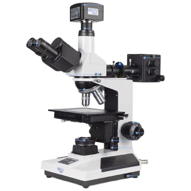 AOSVI M203-M100 Metallurgical Microscope
AOSVI M203-M100 Metallurgical Microscope