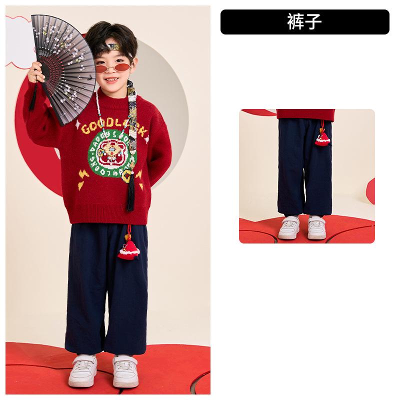New Year S Day Children S Performance Costume Boys National Style Hanfu Girls Horse Skirt Red Festive Chorus Chinese Style New Year S Clothing 180cm
New Year S Day Children S Performance Costume Boys National Style Hanfu Girls Horse Skirt Red Festive Chorus Chinese Style New Year S Clothing 180cm