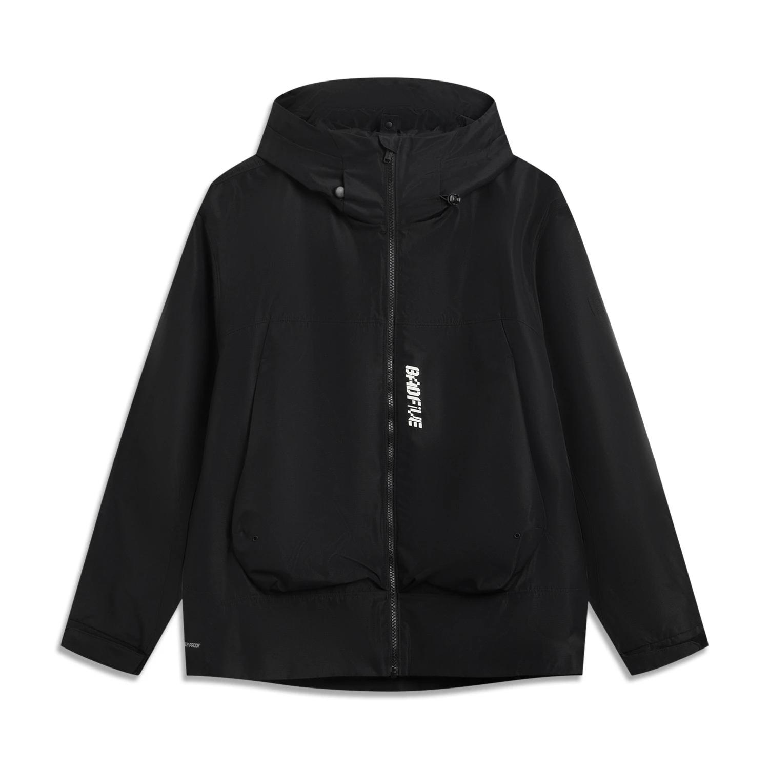 Li Ning Basketball Series Sports Casual Hooded Zip Windbreaker Men Outerwear AWBV105-3 M
Li Ning Basketball Series Sports Casual Hooded Zip Windbreaker Men Outerwear AWBV105-3 M