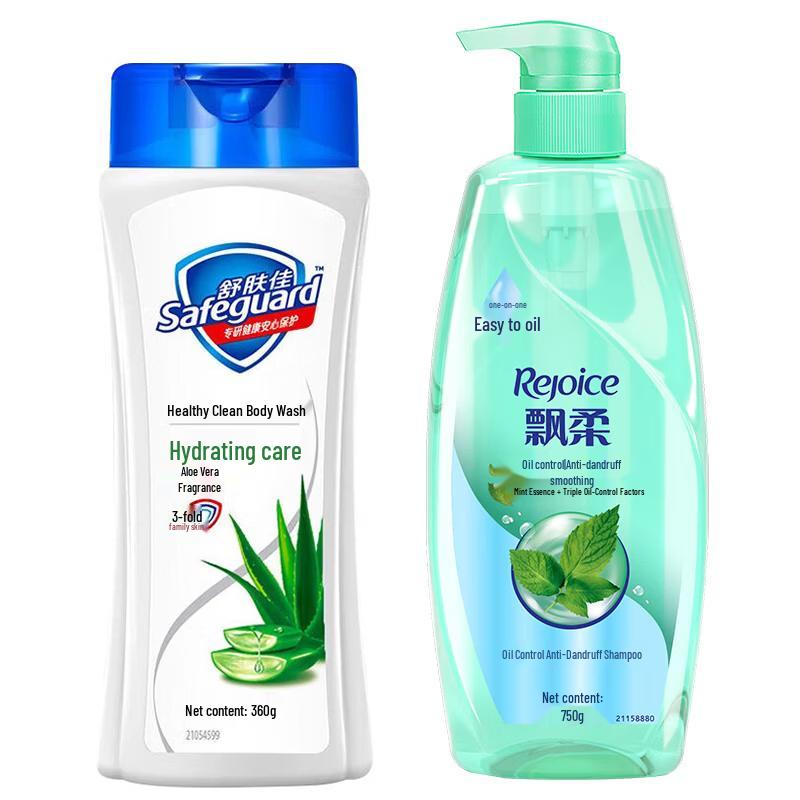 Safeguard Aloe Body Wash & Rejoice Anti-Dandruff Shampoo Set
Safeguard Aloe Body Wash & Rejoice Anti-Dandruff Shampoo Set