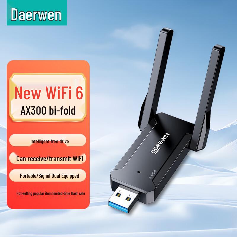 DOREWIN USB Бездротовий WiFi Адаптер
DOREWIN USB Бездротовий WiFi Адаптер