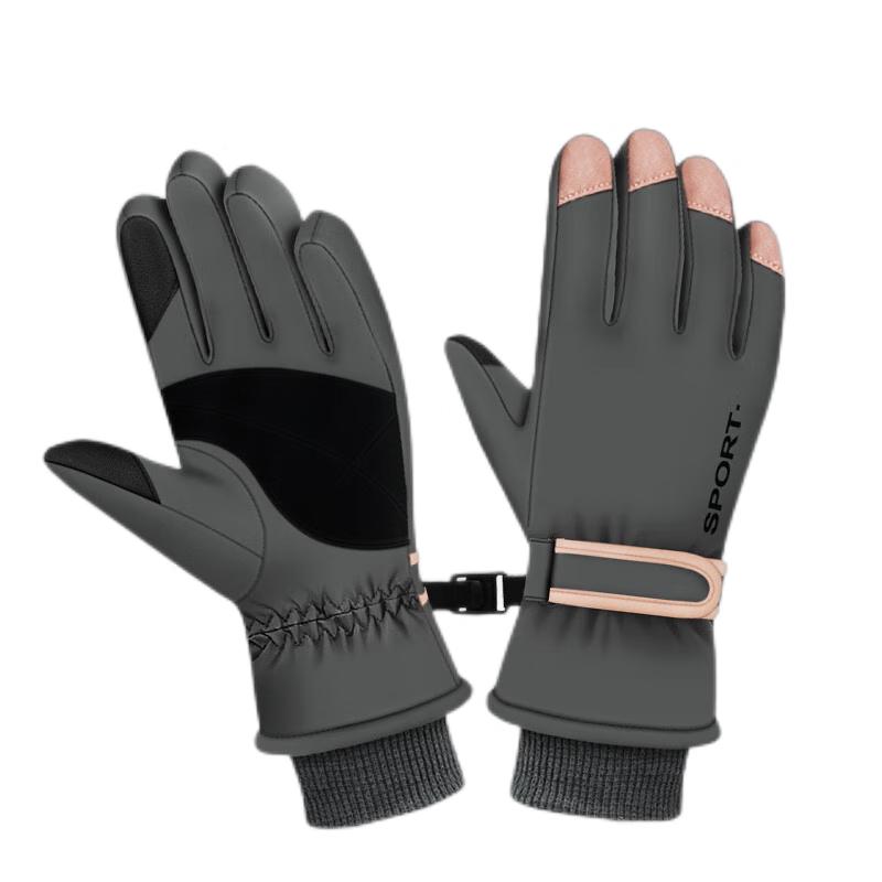 Winter Warm Touchscreen Ski & Riding Gloves
Winter Warm Touchscreen Ski & Riding Gloves