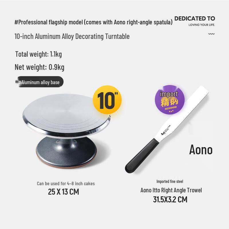 Zhaoran 10-inch Aluminum Cake Decorating Turntable Set
Zhaoran 10-inch Aluminum Cake Decorating Turntable Set