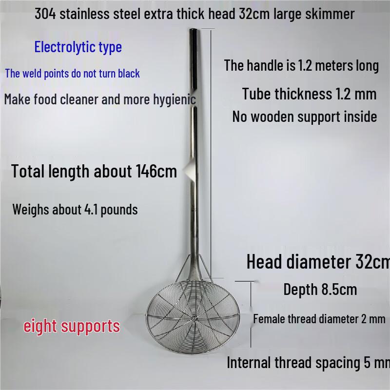 304 Stainless Steel Long Handle Skimmer Ladle
304 Stainless Steel Long Handle Skimmer Ladle