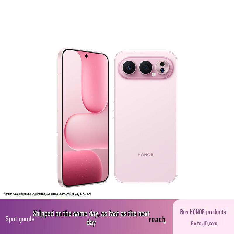 Honor 500 Pro (CN version)
Honor 500 Pro (CN version)