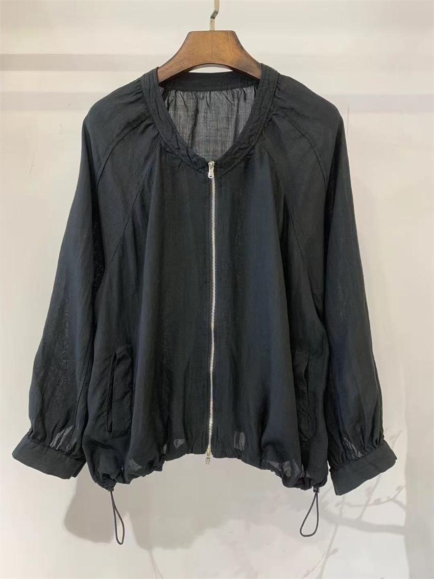 Johnature Japanese Zipper Jacket Women Spring Loose Casual Versatile Drawstring Thin Sunscreen Coats Women One Size чорний
Johnature Japanese Zipper Jacket Women Spring Loose Casual Versatile Drawstring Thin Sunscreen Coats Women One Size чорний