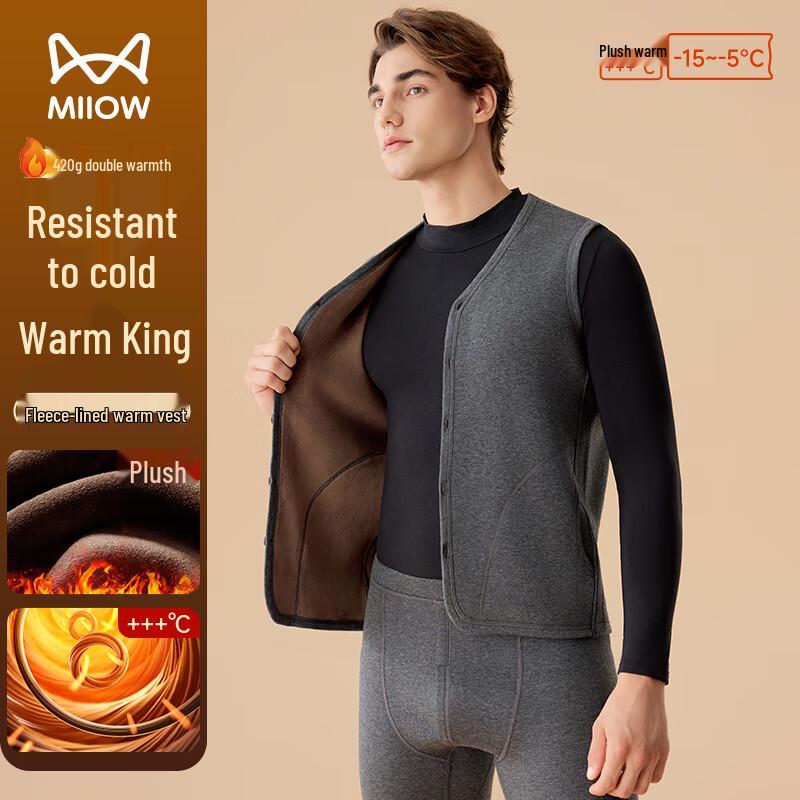 MiiOW Утепленное термобелье из флиса (Мужские и женские) 2XL (120-135 lbs)
MiiOW Утепленное термобелье из флиса (Мужские и женские) 2XL (120-135 lbs)