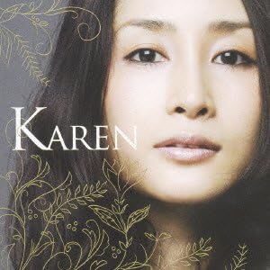 CD KAREN AOKI - Groovin Jazz Night presents Karen RBCS2240PROMO Rambling Record 2007 Japan ObiDance & Electronica Used
CD KAREN AOKI - Groovin Jazz Night presents Karen RBCS2240PROMO Rambling Record 2007 Japan ObiDance & Electronica Used