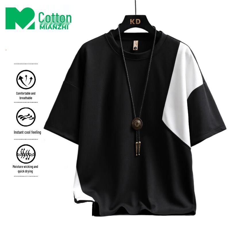 Men s Summer Round Neck Colorblock Loose Fit T-Shirt 3XL
Men s Summer Round Neck Colorblock Loose Fit T-Shirt 3XL