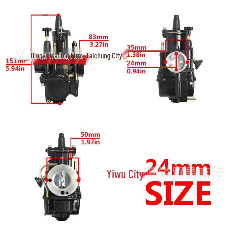 PWK Racing Carburetor 24-34mm for ATV/UTV
PWK Racing Carburetor 24-34mm for ATV/UTV