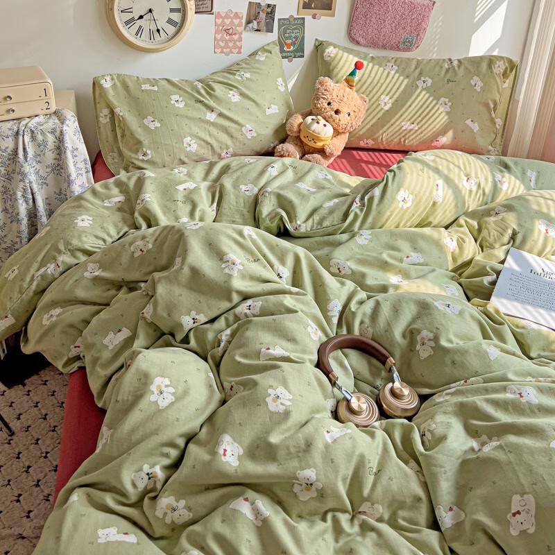 Li Lang Pure Cotton Ins Style 4-Piece Bedding Set
Li Lang Pure Cotton Ins Style 4-Piece Bedding Set