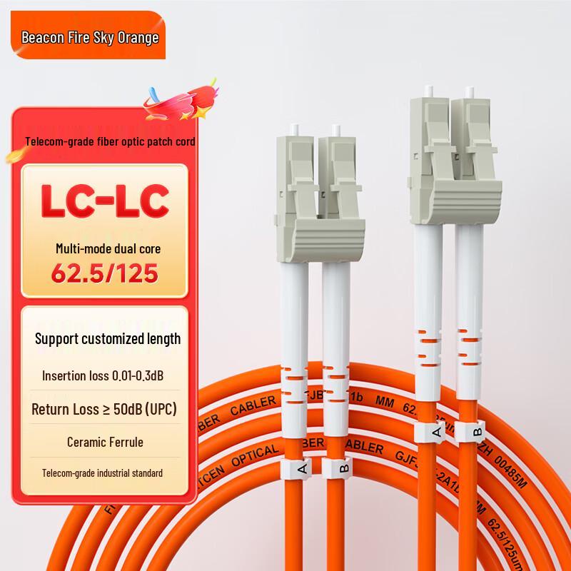 Патч-корд оптоволоконний - LC-LC Багатомодовий Дуплексний 62.5/125 60 meters
Патч-корд оптоволоконний - LC-LC Багатомодовий Дуплексний 62.5/125 60 meters