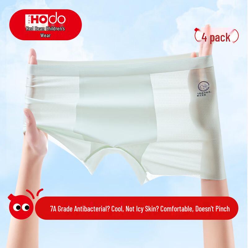 Hongdou Boys Ice Silk 7A Antibacterial Boxer Briefs 4-Pack 140
Hongdou Boys Ice Silk 7A Antibacterial Boxer Briefs 4-Pack 140