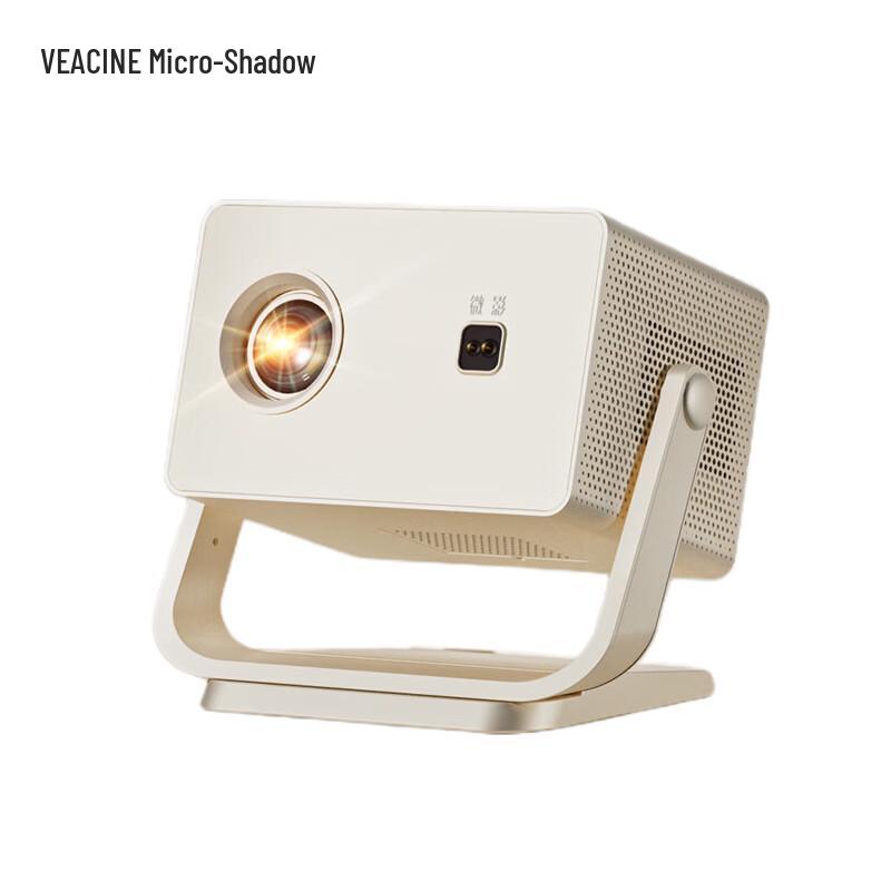 WeiYing Y16 Smart AI Home Projector with 80-inch Anti-Light Screen (CN version)
WeiYing Y16 Smart AI Home Projector with 80-inch Anti-Light Screen (CN version)