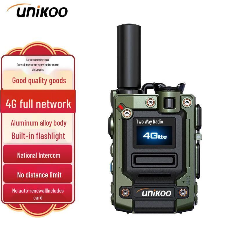 UNIKOO Professional Long-Range 4G Network Walkie-Talkie (CN version)
UNIKOO Professional Long-Range 4G Network Walkie-Talkie (CN version)