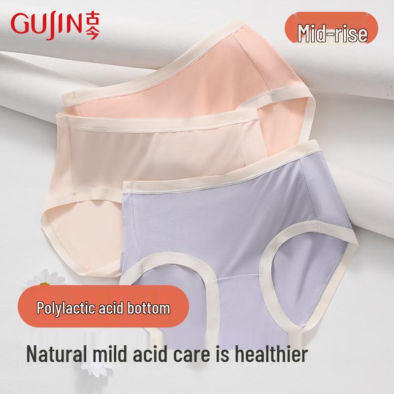 GUJIN Женские бесшовные дышащие трусы средней посадки, 3 шт. 2XL
GUJIN Женские бесшовные дышащие трусы средней посадки, 3 шт. 2XL