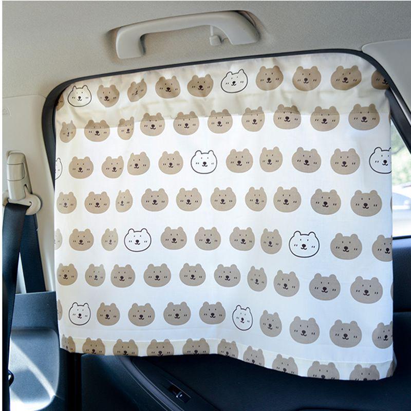 Daisy Lace Double Layer Car Window Sunshade for Kids 1 Curtain
Daisy Lace Double Layer Car Window Sunshade for Kids 1 Curtain