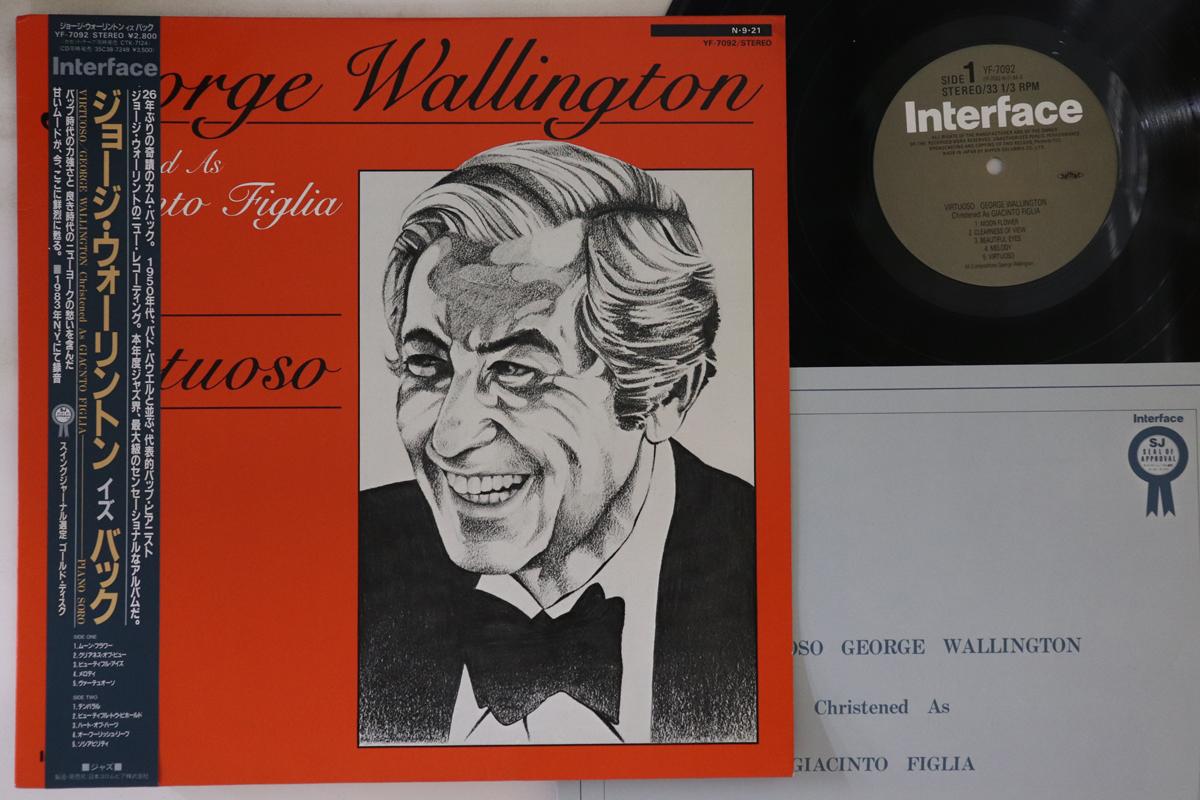 LP Record GEORGE WALLINGTON Virtuoso YF7092 INTERFACE 1984 Japan Obi Jazz Used
LP Record GEORGE WALLINGTON Virtuoso YF7092 INTERFACE 1984 Japan Obi Jazz Used