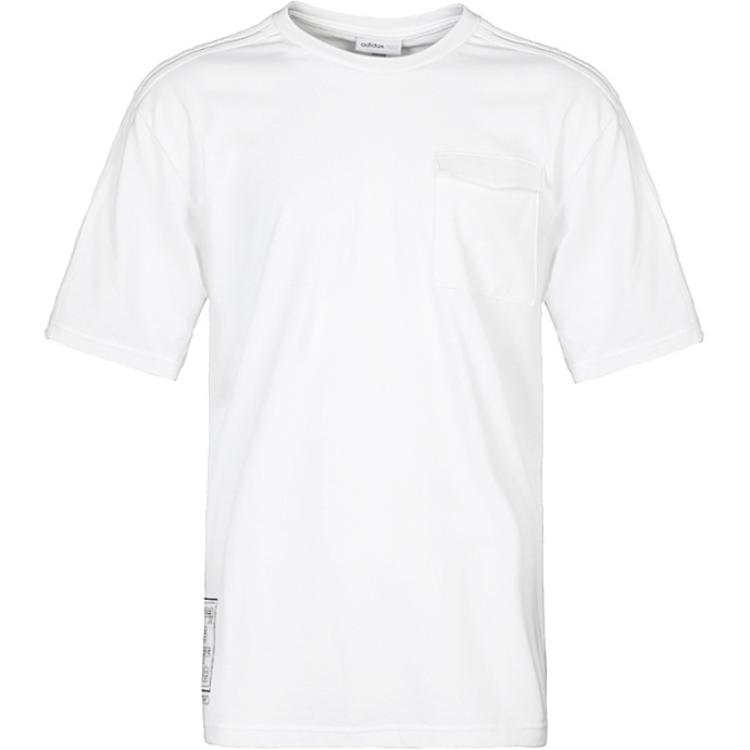 Adidas Neo U Dnc Clb T BK Fashion Comfortable Soft Versatile Short Sleeve T-Shirt Men Tops White DW7425 XL
Adidas Neo U Dnc Clb T BK Fashion Comfortable Soft Versatile Short Sleeve T-Shirt Men Tops White DW7425 XL