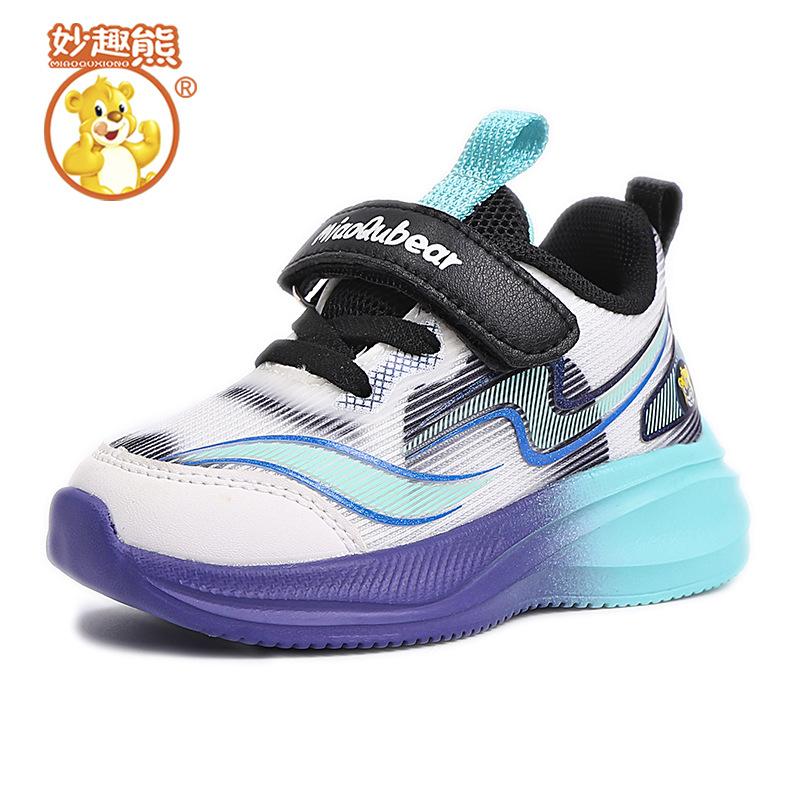 Middle-aged and older children s sports shoes men s running shoes shoes new girls 2025 children s lightweight girls mesh summer 22
Middle-aged and older children s sports shoes men s running shoes shoes new girls 2025 children s lightweight girls mesh summer 22