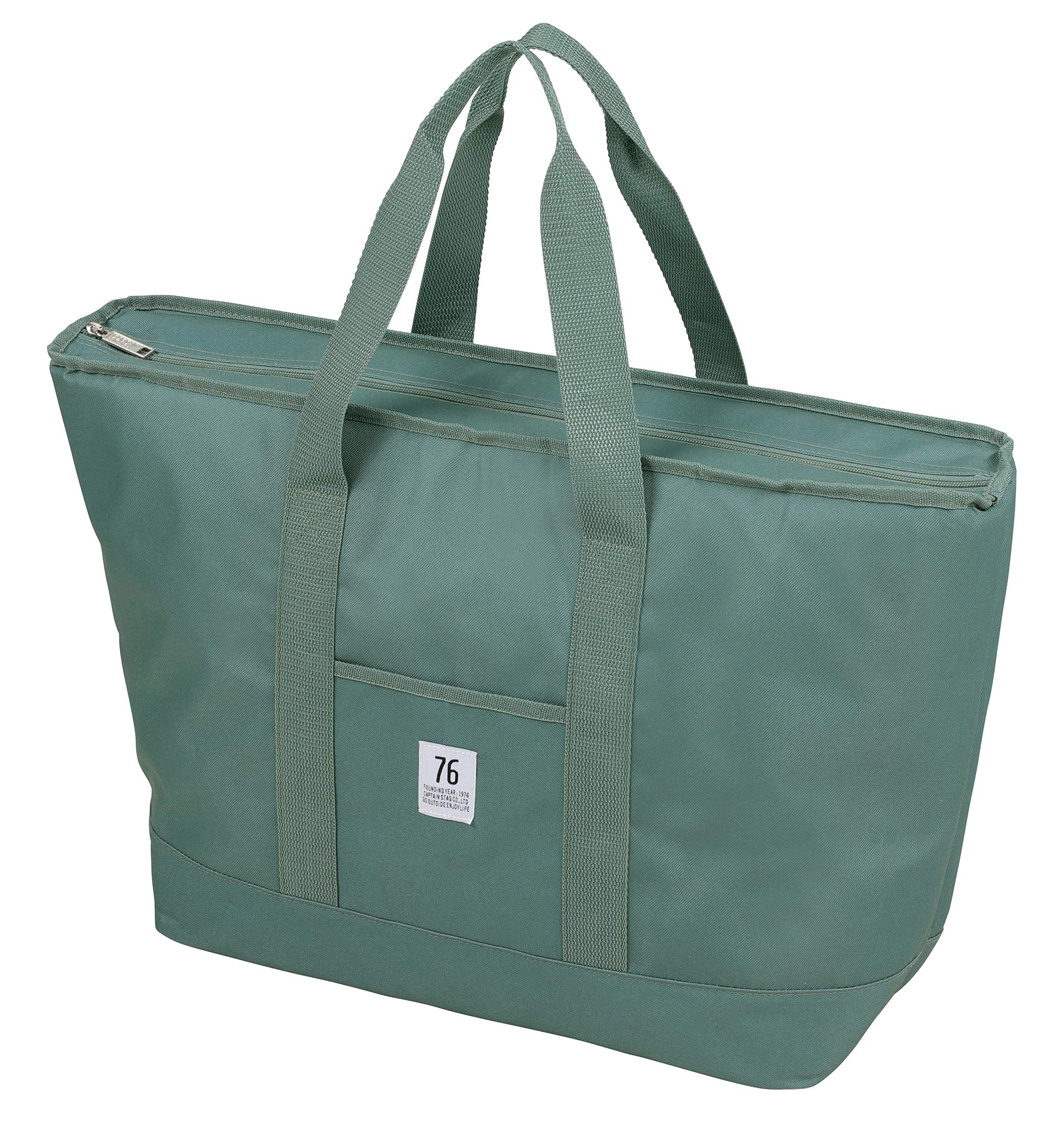 Captain Stag Cooler Tote Cooler Capacity Large Vintage 76 Product Width 580 x Depth 190 x Height 365mm (CAPTAIN STAG) Bag, Bag, 22L, Size, Green,
Captain Stag Cooler Tote Cooler Capacity Large Vintage 76 Product Width 580 x Depth 190 x Height 365mm (CAPTAIN STAG) Bag, Bag, 22L, Size, Green,