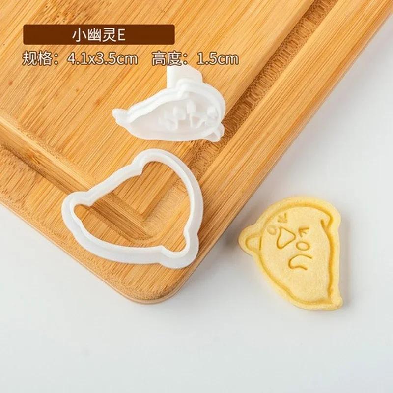 Mini Cartoon Halloween Cookie Cutter Cute Ghost Biscuits Stamper Icing Cutting Mold Fondant Cake Decor Tools Baking Accessories
Mini Cartoon Halloween Cookie Cutter Cute Ghost Biscuits Stamper Icing Cutting Mold Fondant Cake Decor Tools Baking Accessories