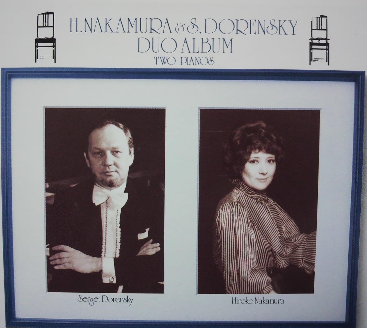 CD HIROKO NAKAMURA SERGEI DORENSKY Duo Album 32DC654 CBS SONY 1986 Japan Classical Used
CD HIROKO NAKAMURA SERGEI DORENSKY Duo Album 32DC654 CBS SONY 1986 Japan Classical Used