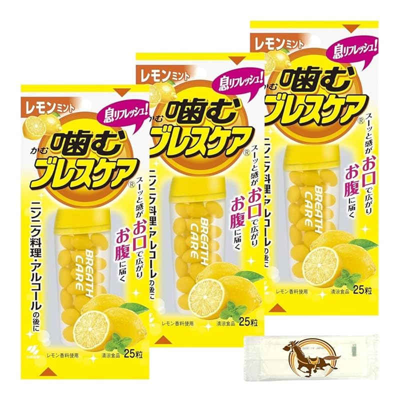 chewing breath care breath refreshing gummies lemon mint 25 grains set of 3 + Comes with Kunutonn original logo bonus
chewing breath care breath refreshing gummies lemon mint 25 grains set of 3 + Comes with Kunutonn original logo bonus