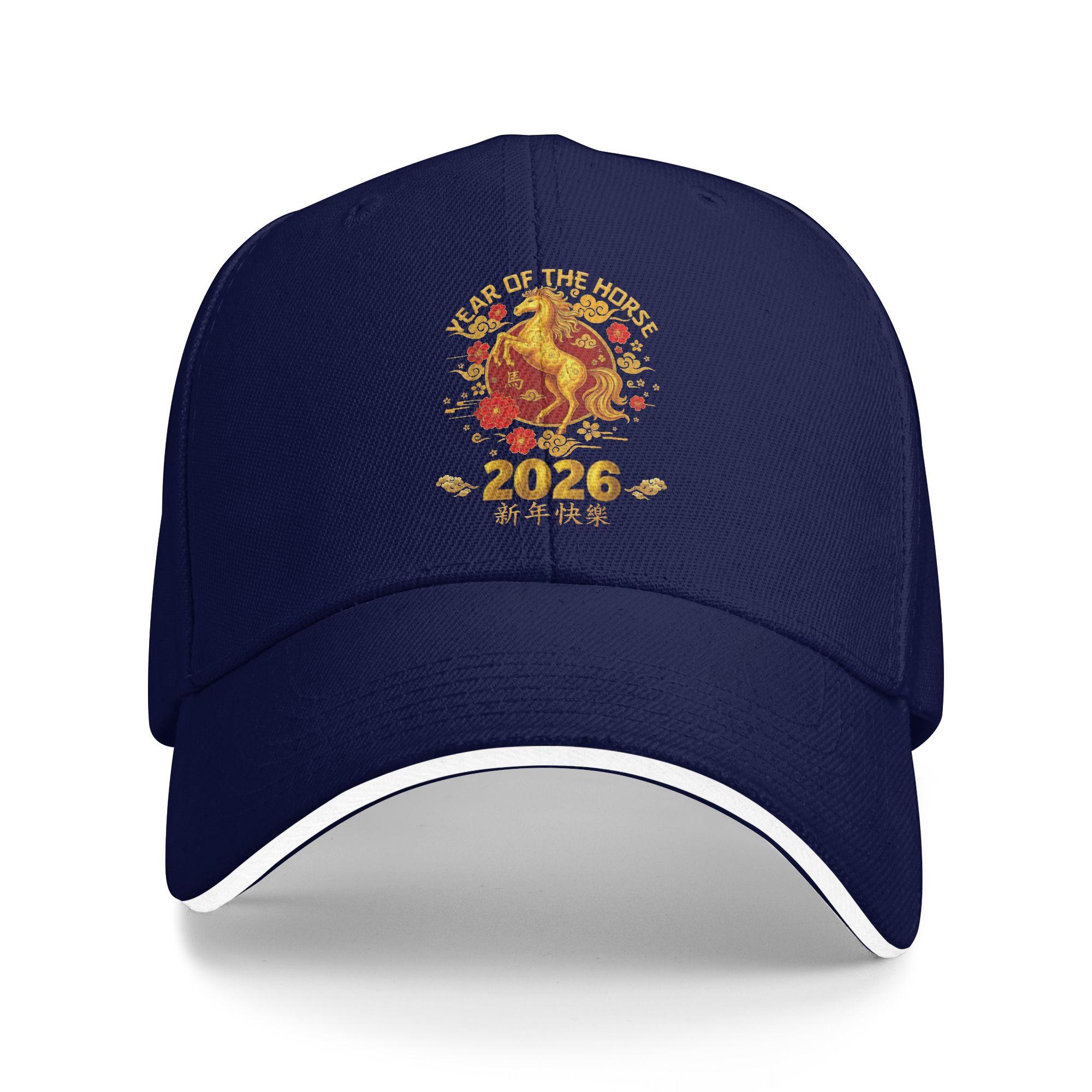 WoUnisex Unisex Year of the Horse 2026 Happy New Year Outdoor Hat Autumn Adjustable Cap New Baseball Cap Fashion Sunscreen Hats One Size
WoUnisex Unisex Year of the Horse 2026 Happy New Year Outdoor Hat Autumn Adjustable Cap New Baseball Cap Fashion Sunscreen Hats One Size