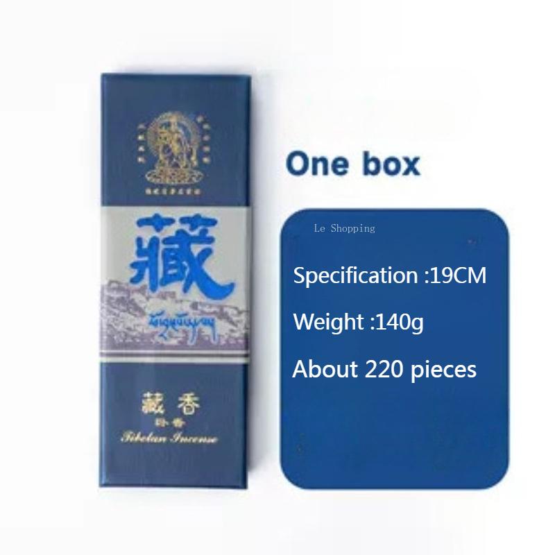 19/27cm Tibetan Incense Stick/Temple Worship Buddha Offerings Household Indoor Guanyin God of Wealth Incense Agarwood Joss Stick Short style
19/27cm Tibetan Incense Stick/Temple Worship Buddha Offerings Household Indoor Guanyin God of Wealth Incense Agarwood Joss Stick Short style
