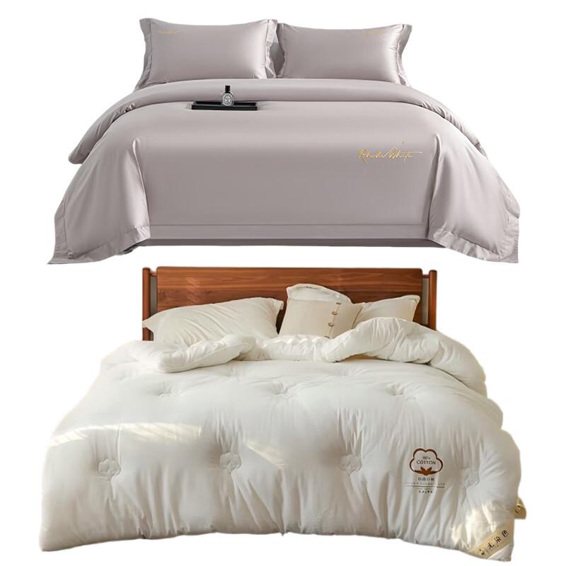 Premium 50-Count Cotton Embroidered Bedding Set & All-Season Quilt
Premium 50-Count Cotton Embroidered Bedding Set & All-Season Quilt