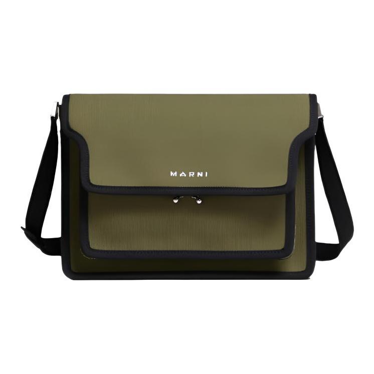 Marni Trunk Soft Knitted Lock Flap Fabric Crossbody Bag Medium Men Bags Dark-Olive Black SBMQ0062A2P4602ZO247 Basic Set (Bag+Dust Bag)
Marni Trunk Soft Knitted Lock Flap Fabric Crossbody Bag Medium Men Bags Dark-Olive Black SBMQ0062A2P4602ZO247 Basic Set (Bag+Dust Bag)