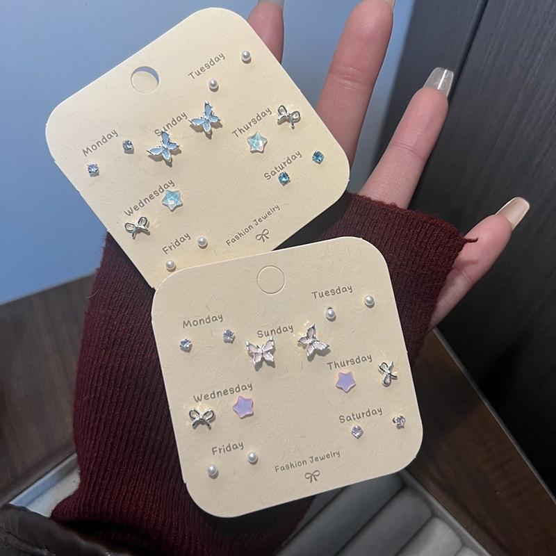 Zircon dripping oil butterfly star earrings exquisite niche temperament earrings fashionable versatile high-end earrings women
Zircon dripping oil butterfly star earrings exquisite niche temperament earrings fashionable versatile high-end earrings women