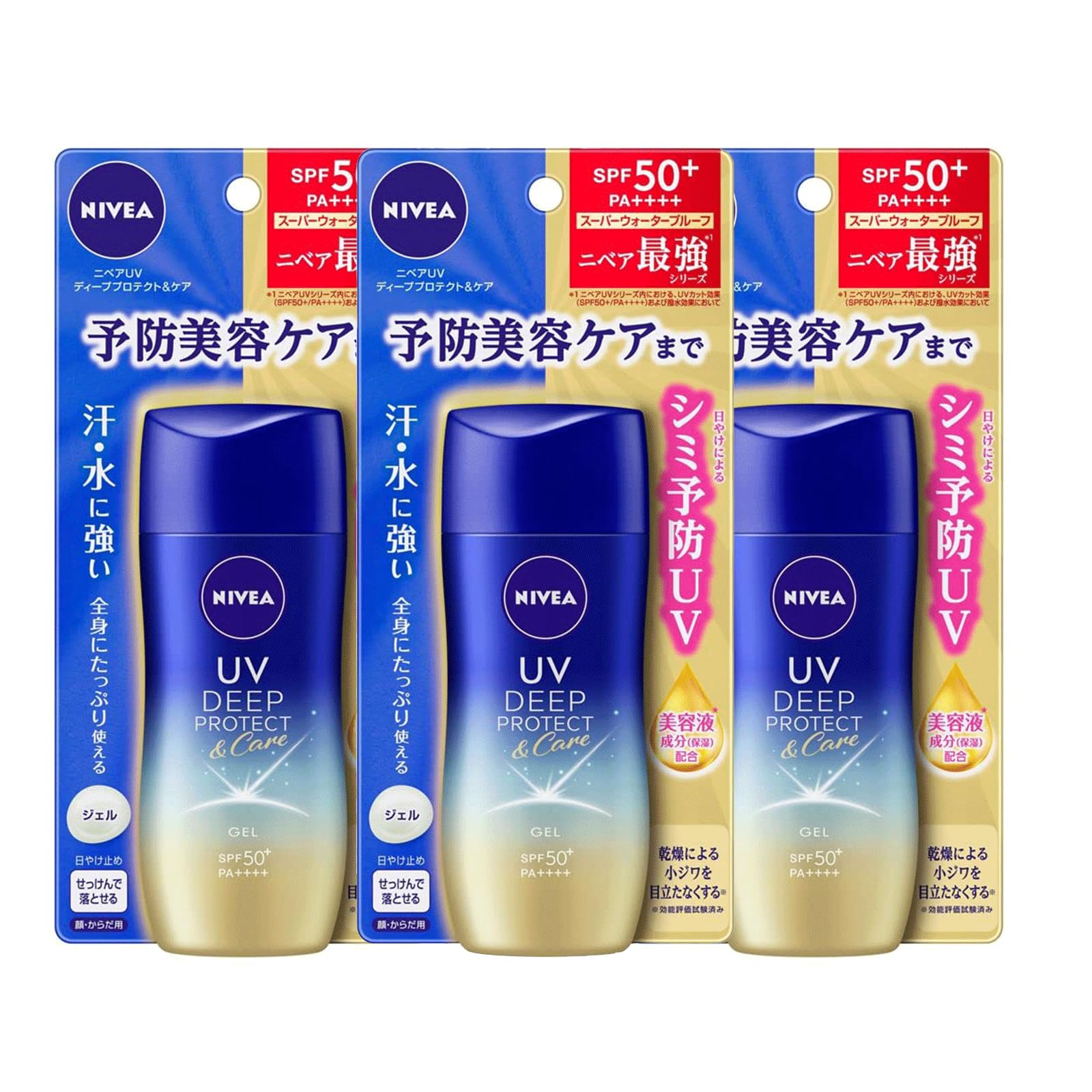 Гель Nivea UV Deep Protection Care 80 г 3 шт. Солнцезащитный крем Защита от УФ-лучей и
Гель Nivea UV Deep Protection Care 80 г 3 шт. Солнцезащитный крем Защита от УФ-лучей и