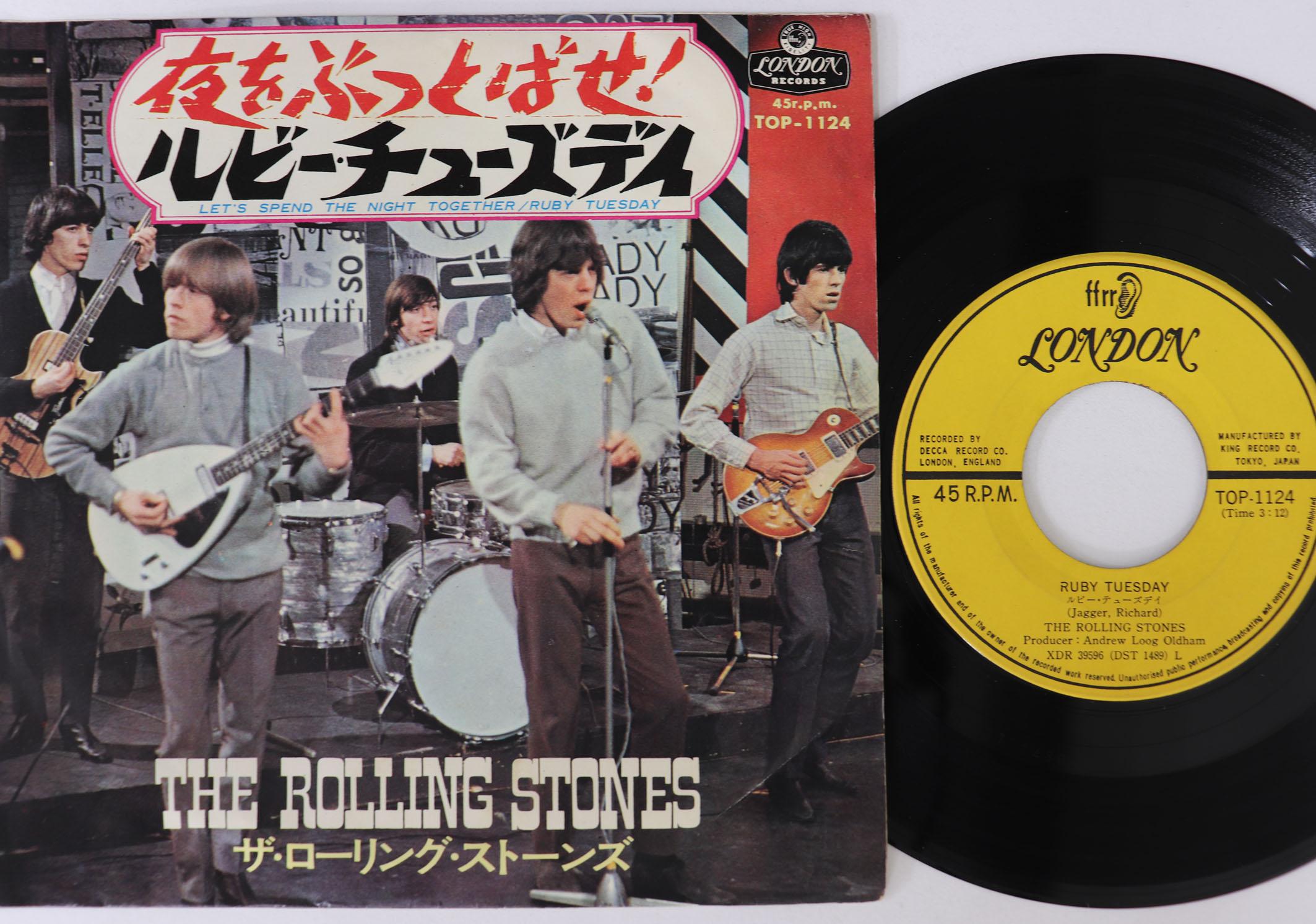 7inch Record ROLLING STONES - Let s Spend The Night Together / Ru TOP1124 LONDON 1967 Japan Rock
7inch Record ROLLING STONES - Let s Spend The Night Together / Ru TOP1124 LONDON 1967 Japan Rock