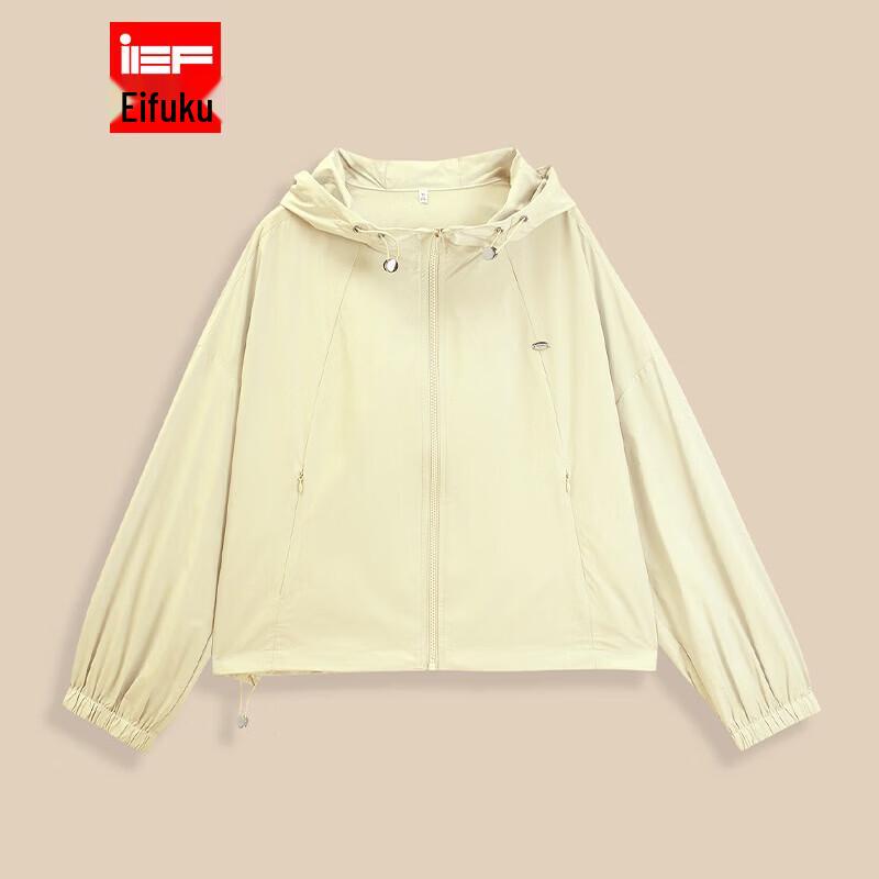 IEF Korean Style Hooded Sun Protection Jacket One Size
IEF Korean Style Hooded Sun Protection Jacket One Size