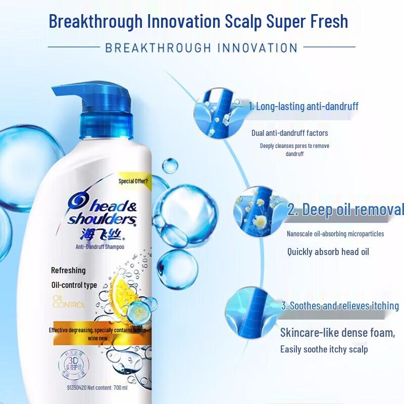 Head & Shoulders Smooth & Silky Anti-Dandruff Shampoo 700ml
Head & Shoulders Smooth & Silky Anti-Dandruff Shampoo 700ml