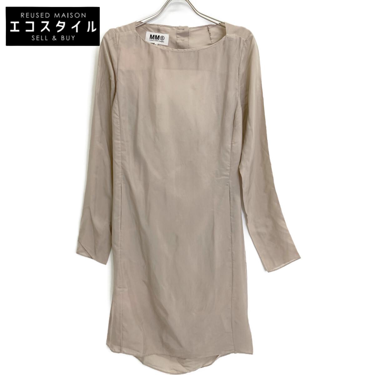 MM6 12Stainless Steel S32CT0363 Backless Cupra One Piece Dress dress 40 beigeUsed
MM6 12Stainless Steel S32CT0363 Backless Cupra One Piece Dress dress 40 beigeUsed