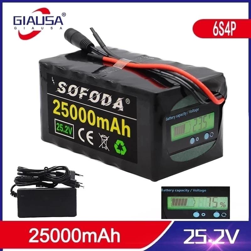 6s4p 24v 25ah 18650 Battery Lithium Battery 25 .2v Electric Bicycle Moped /Electric /Li Ion Battery Pack With Capacity Indicator
6s4p 24v 25ah 18650 Battery Lithium Battery 25 .2v Electric Bicycle Moped /Electric /Li Ion Battery Pack With Capacity Indicator